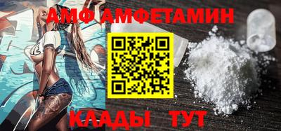 дистиллят марихуана Краснознаменск