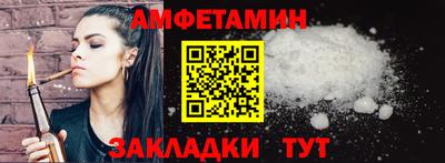 дистиллят марихуана Краснознаменск