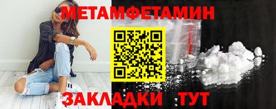 дистиллят марихуана Краснознаменск