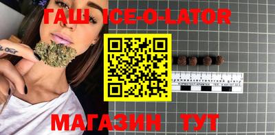 экстази Краснодар