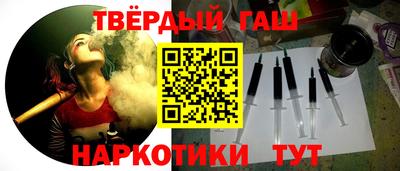 экстази Краснодар