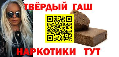 экстази Краснодар