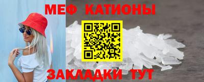гашишное масло Краснокаменск