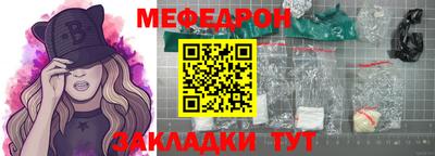 дистиллят марихуана Краснознаменск
