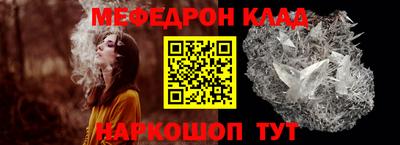 гашишное масло Краснокаменск