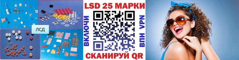 цены   Калуга  МЕГА маркетплейс  ЛСД экстази ecstasy 