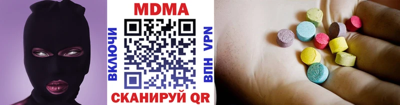 MDMA VHQ  где купить наркоту  omg ONION  Калуга 