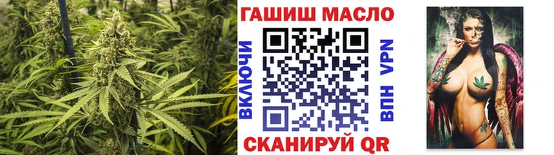 darknet телеграм  Калуга  ТГК гашишное масло 