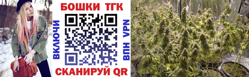 Каннабис конопля  магазин продажи наркотиков  Калуга 